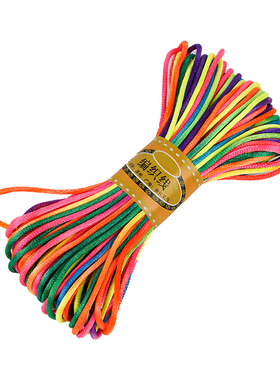 567号七彩线diy手工编织手链捆装