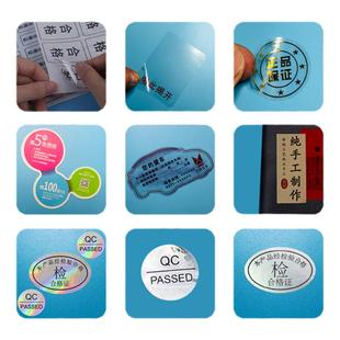 彩色圆点月份标签贴纸25mm圆形不干胶彩色季度先进先出分类标签贴直径1-12月圆形季度分类标签不干胶标识贴