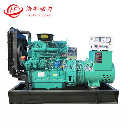 潍柴系列30kw小型发电机 船用柴油发电机 厂家生产