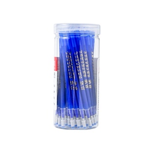 零下60°C低温不反色高温消失笔服装皮革布料划线专用无痕褪色笔