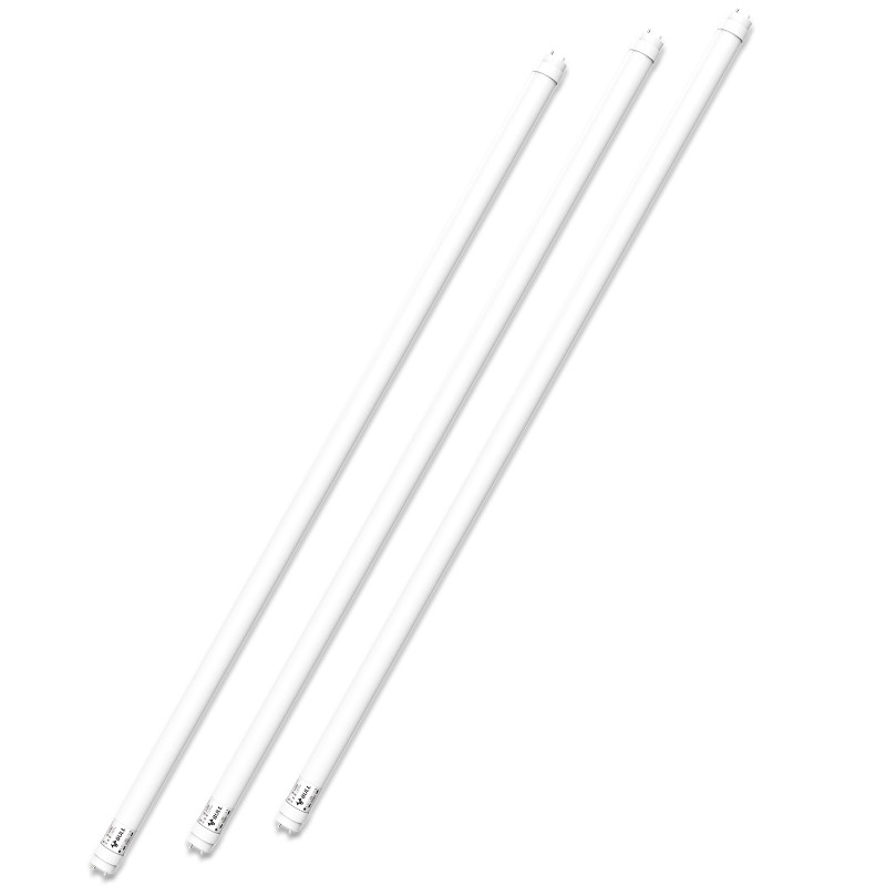 公牛t8led灯管照明灯超亮长条商用超亮节能家用日光灯一体支架灯