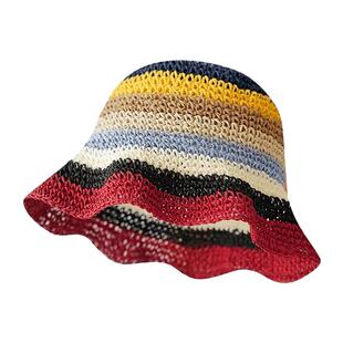 ROUIIEFAO花少热巴同款彩虹草编渔夫帽女夏季遮阳草帽防晒太阳帽