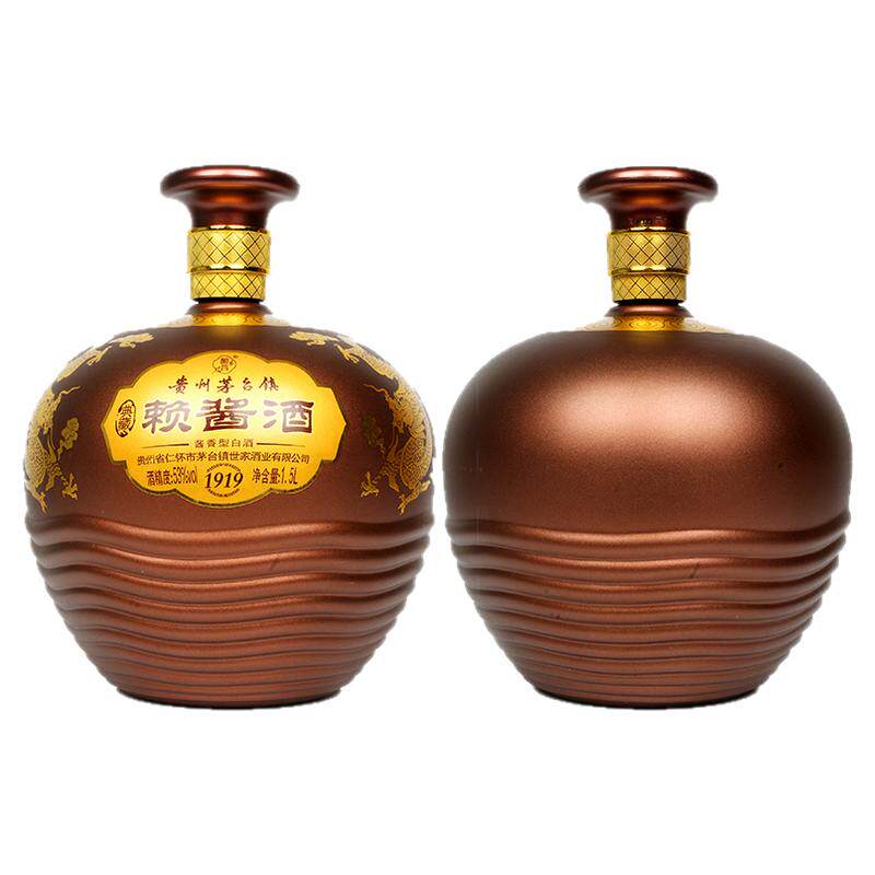 坛子酒赖酱白酒礼盒1.5Lx2坛酱香型白酒大坛子53度纯粮食高粱酒
