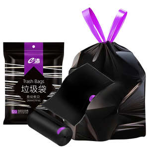 e洁垃圾袋抽绳式免抽加厚家用