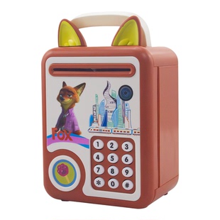 迪士尼疯狂动物城电子存钱罐密码锁儿童储蓄罐女卡通造型玩具礼物