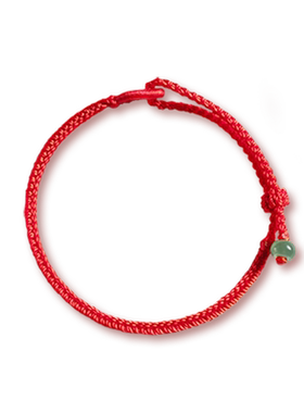 庆祥泰女纯棉翡翠本命年红绳手链