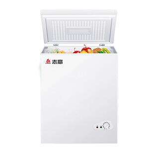 志高一级节能小冰柜家用小型全冷冻无霜冷藏冷冻两用迷你商用冷柜