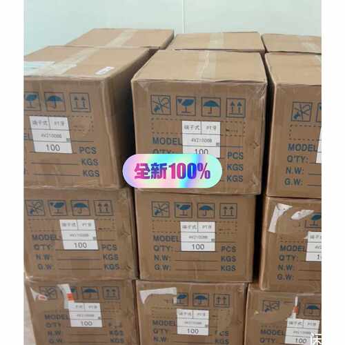 下单前咨询4V21008B，亚德客电磁阀，24v，220V都有