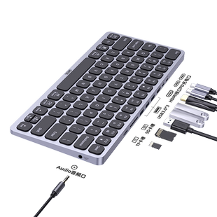 优越者拓展坞TypeC键盘转hdmi投屏多功能USB扩展器带PD快充音频读卡器适配华为折叠电脑Macmini桌面扩展坞