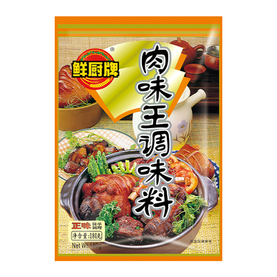 安记鲜厨牌肉味王骨粉180g猪开店