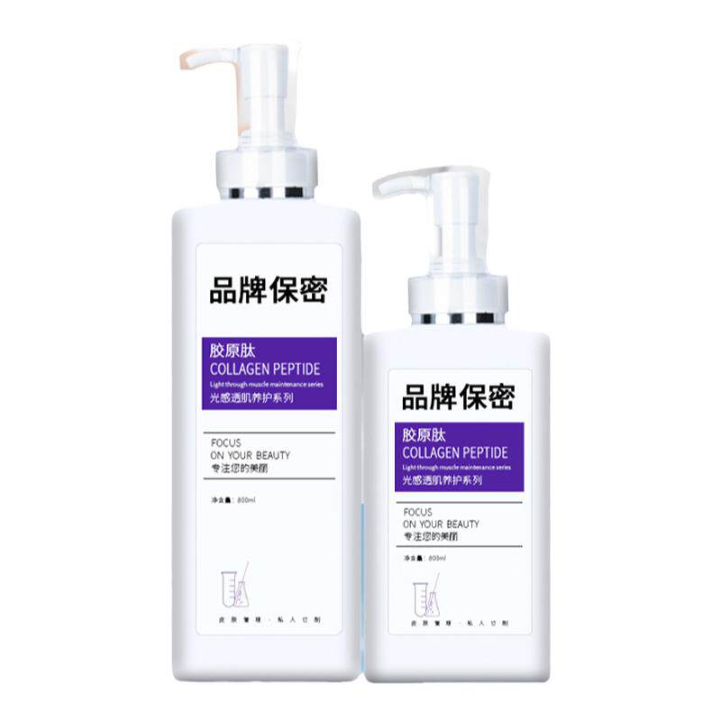 美容院专用护肤品玻尿酸院装套装大瓶洗面奶按摩膏乳液面膜线套盒