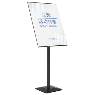 立式广告牌服装店门口展示牌迎宾牌美容院海报展示架水牌指示牌