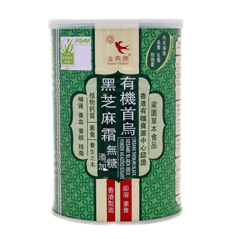 金燕牌首乌黑芝麻霜无糖450g