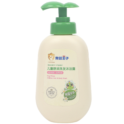 青蛙王子儿童舒爽洗发沐浴露2合1