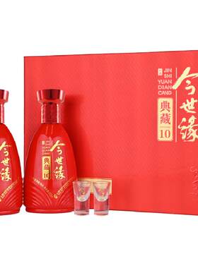 今世缘典藏10多粮精酿500ml*2瓶