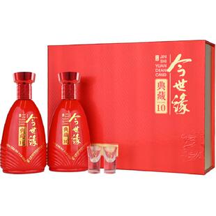 今世缘典藏10礼盒500ml*2瓶装42度浓香型白酒送礼团圆喜宴用酒