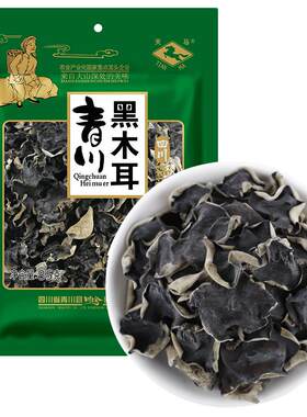 天马黑木耳85g青川火锅食材干货