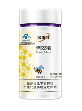 金奥力 蜂胶胶囊 500mg/粒*60粒