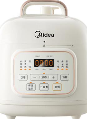 美的1.8升电压力锅大屏智控