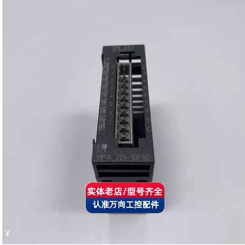 议价231-1BD52 222-1HD00 221-1BF40 221-1BH10 vipa质量保证