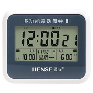 汉时多功能可挂立夜光静音小闹钟