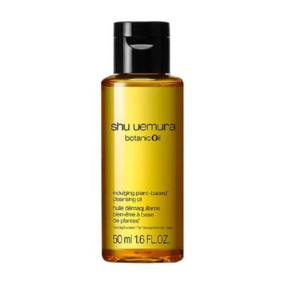 Shu-uemura/植村秀植萃舒缓柠檬柚子油50ml*3卸妆敏感肌