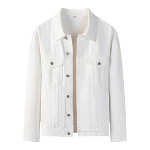 ESPRIT/埃斯普利特ESPRIT极简风立领夹克男白色宽松休闲外套男装