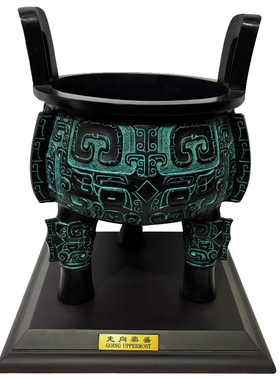 新中式青铜器鼎日常送礼家居装饰