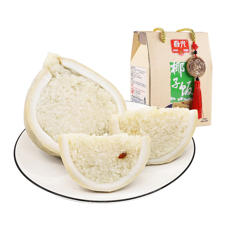 海南特产春光椰子饭传统方便米饭糯米饭特色小吃原味文昌椰子鸡味