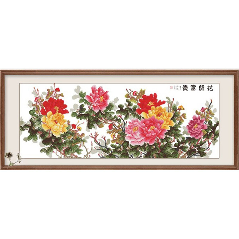 新款印花正品十字绣纯棉线DMC