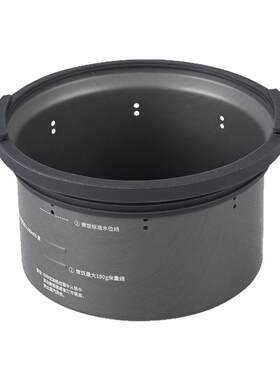 火枫轻山g2煮饭器户外徒步神器