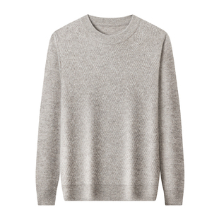 春竹高端特级纯山羊绒衫男半高圆领冬季新款加厚中年休闲大码毛衣