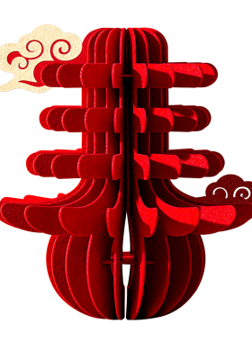 2026新年装饰品桌面葫芦摆件马年