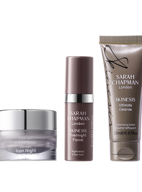 【体验装享20元回购券】SarahChapman熬夜油5ml+卸妆20ml+晚霜5ml
