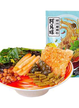 广西柳州螺蛳粉阿贝螺正宗特产螺狮粉300g*5包螺丝粉方便面酸辣粉