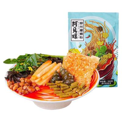广西柳州螺蛳粉阿贝螺正宗特产螺狮粉300g*5包螺丝粉方便面酸辣粉