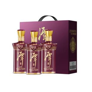 【新礼盒】潭酒潭红得发紫酱香型白酒53度大曲坤沙纯粮食酒老酒