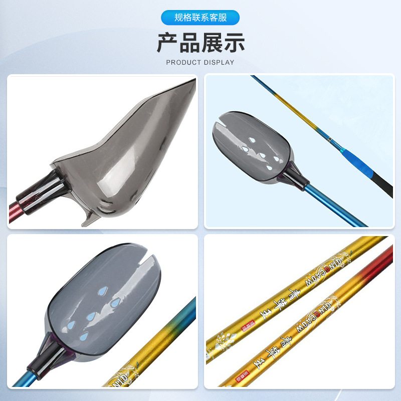 浮水打窝远投超长打器窝1渔具饵垂钓大勺钓勺窝杆抛号米野碳素打