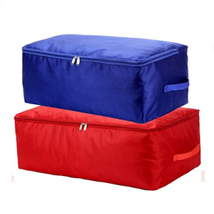 特大号牛津布搬家袋子加厚防水编织袋超大帆布打包邮寄袋行李袋