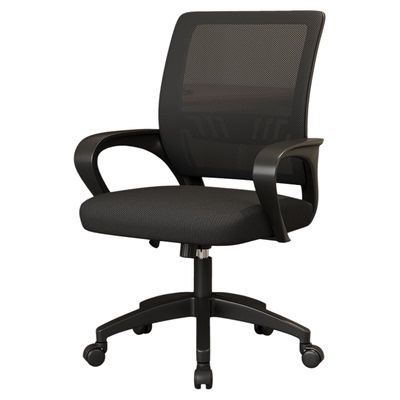 办公椅万向轮电脑椅家用舒适久坐