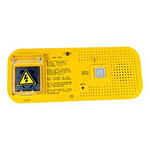 杭州西奥电梯轿顶检修箱四合一电源RKP220/12PE-19 XOA7072AAG417