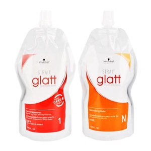 施华蔻直发膏柔顺剂拉直软化剂一梳直离子烫烫发小包装小样进口