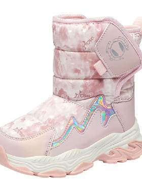 大黄蜂女童冬季加绒保暖雪地靴