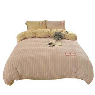 可爱毛巾绣牛奶绒床上四件套冬季珊瑚绒面被套加绒床品床单三件套