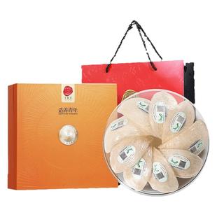 正宗北京同仁堂燕窝金标50g印尼进口干盏孕妇官方正品礼盒送礼