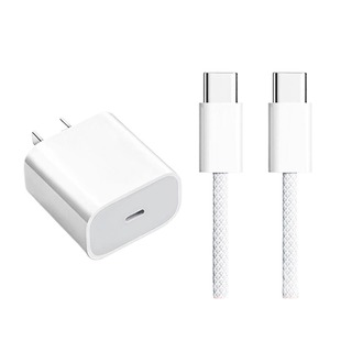 【30W/45W】适用苹果17/16/15充电器16promax编织数据线iPhone17快充头40W闪充15plus双Typec原盒装套装16pro