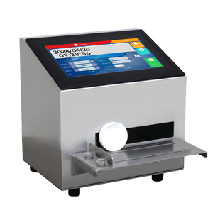 【京东快递包邮】【全自动智能喷码机】顾晨S1 桌面式静态喷码机手持小型打码机打生产日期保质期桌式打码器