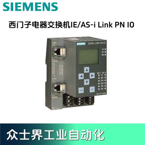 议价SIEMENS/西门子电气交换机6GK1411-2AB20
