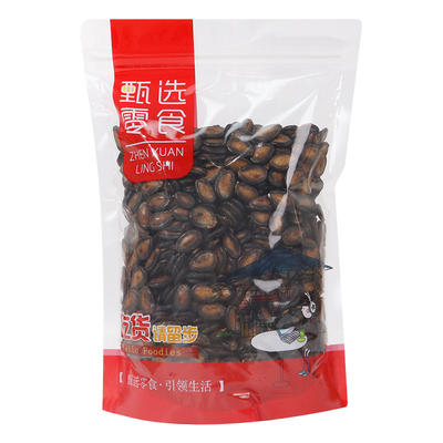 红色透明自封口花生瓜子包装袋子
