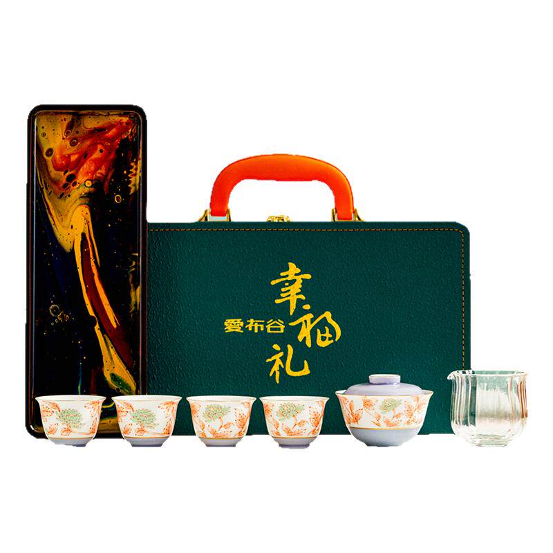 旅行茶具套装小清新手绘盖碗茶杯便携套装户外防烫手带茶盘小套装